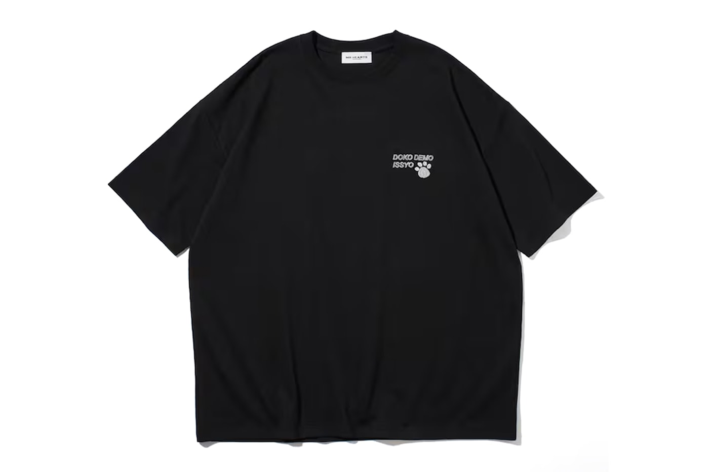 sony PlayStation FREAK'S STORE SS25 Collection Release Info