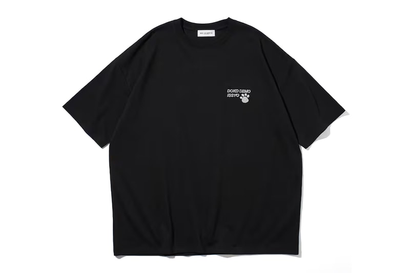 sony PlayStation FREAK'S STORE SS25 Collection Release Info