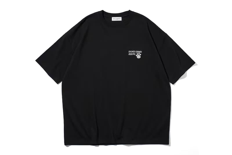 sony PlayStation FREAK'S STORE SS25 Collection Release Info