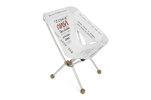 Helinox Tom Sachs J.Chair Pre-Order Release Info Vibram Ball Jake Lah