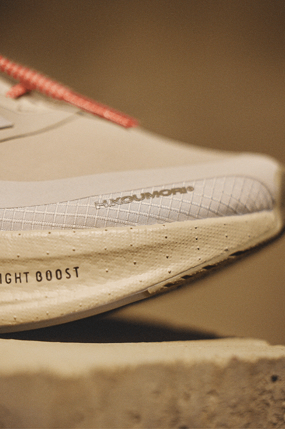 Hermanos Koumori x adidas Ultraboost 5 Release Information details date mexico sportswear running collaboration
