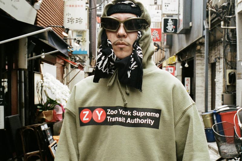 8 Drops You Don't Want to Miss This Week Supreme Palace Skateboards pas normal studios jjjjound paris saint germain the weeknd xo kith wilson au depart kevin durant