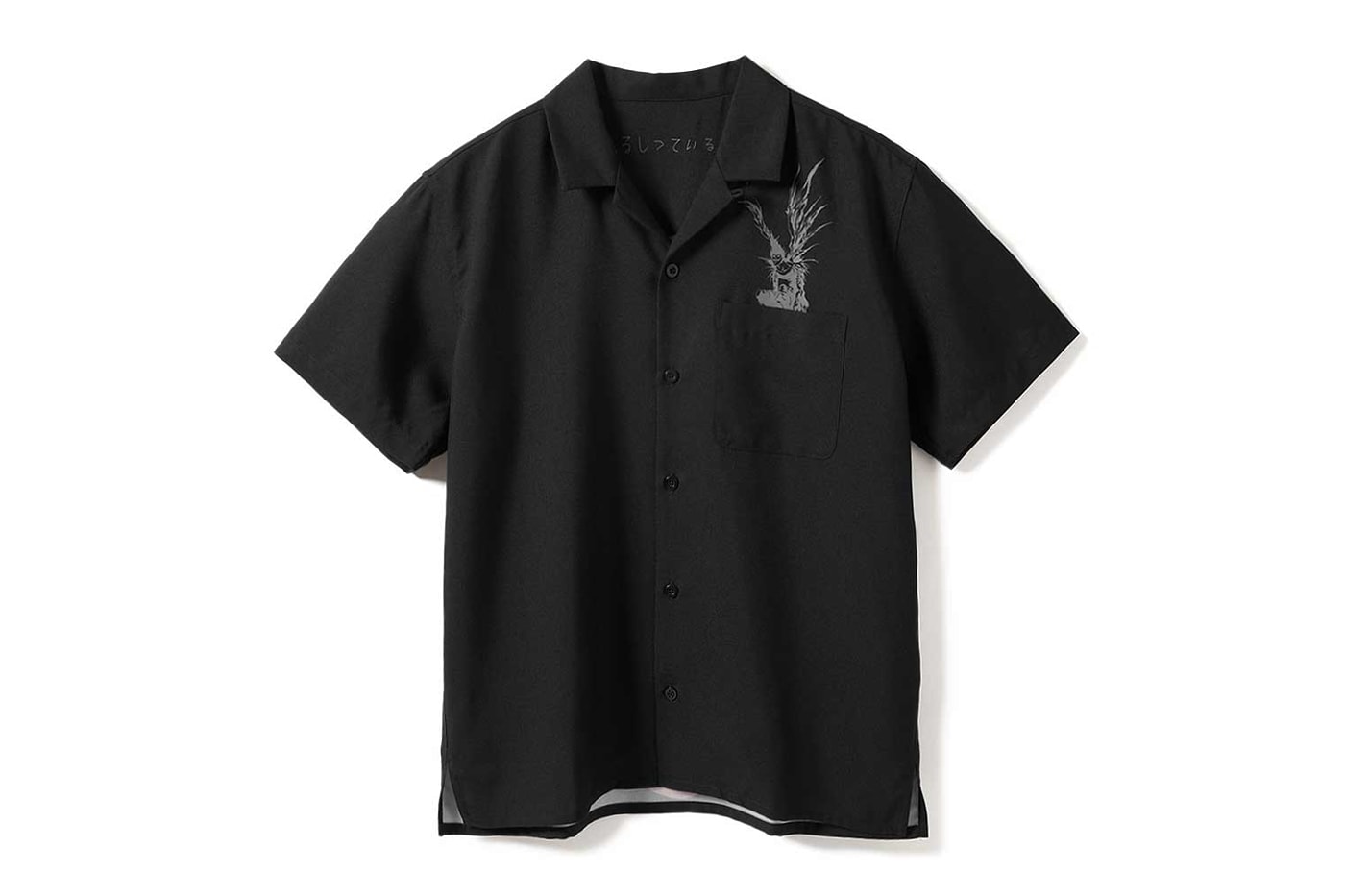 Death Note graniph Collaboration collection Release Info