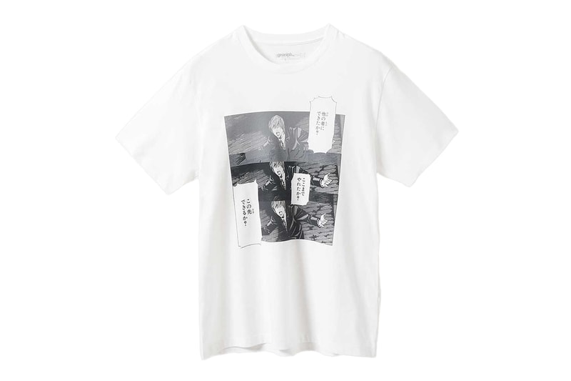 Death Note graniph Collaboration collection Release Info