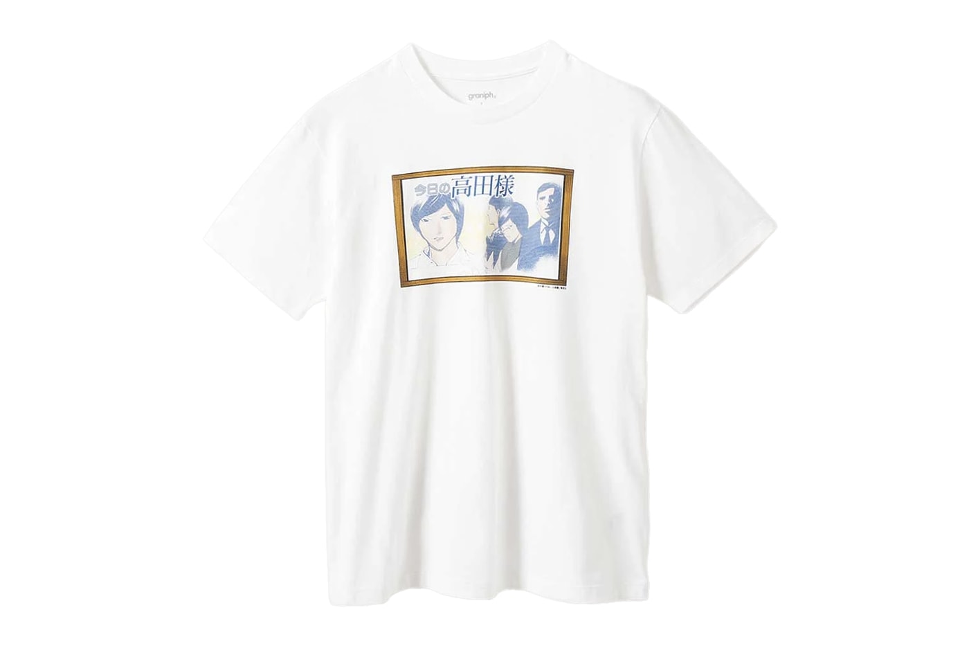 Death Note graniph Collaboration collection Release Info
