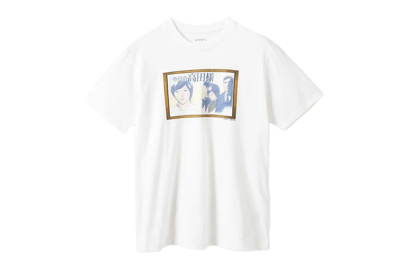 Death Note graniph Collaboration collection Release Info