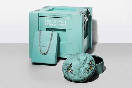 Tiffany & Co. and Daniel Arsham Unveil "The Bronze Eroded Penny Vessel"