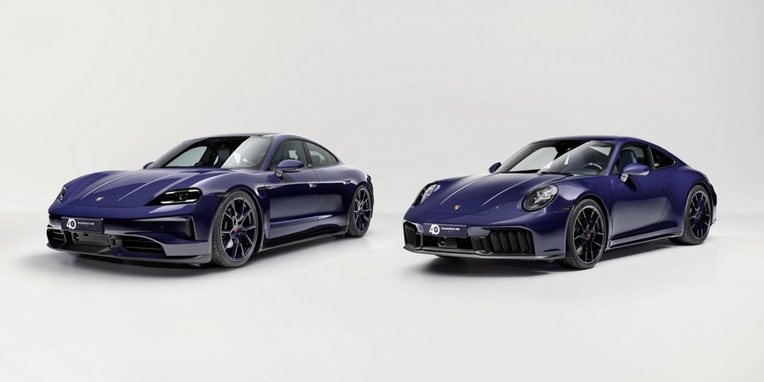 Ferragamo and Porsche Italia Unite for Exclusive 40th Anniversary Models