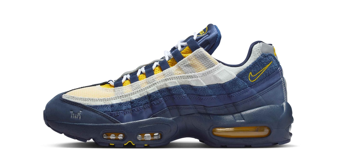 Eric Koston's Nike SB Air Max 95 Drops Next Month