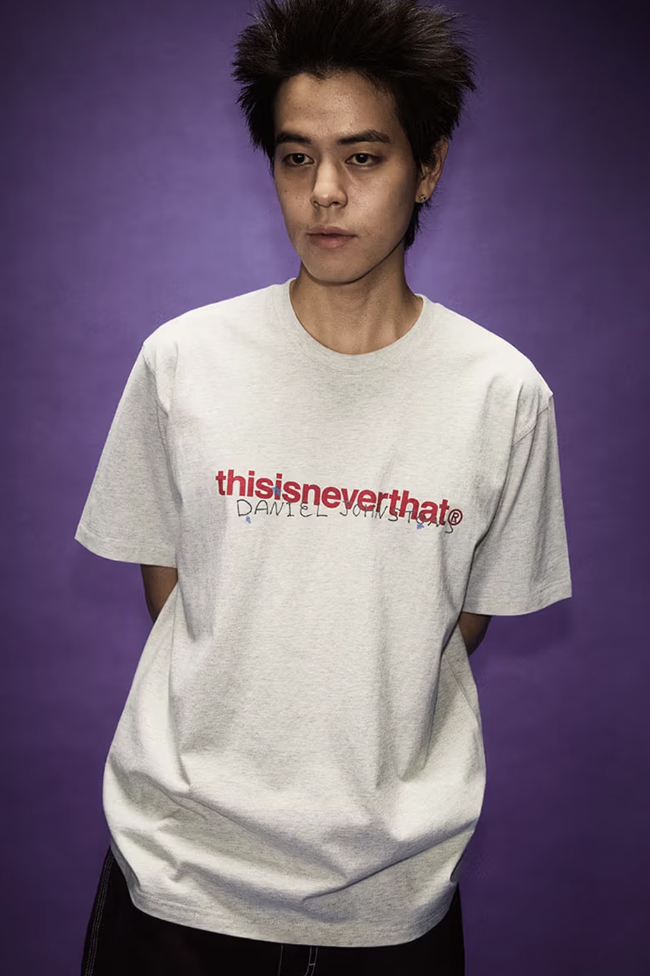 thisisneverthat Daniel Johnston Collaboration Capsule Collection Release Info Jeremiah the Innocent