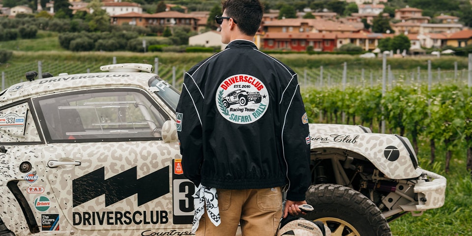 Inside Look: DRIVERSCLUB Channels Safari Rally Grit for Summer Drop at Lake Garda