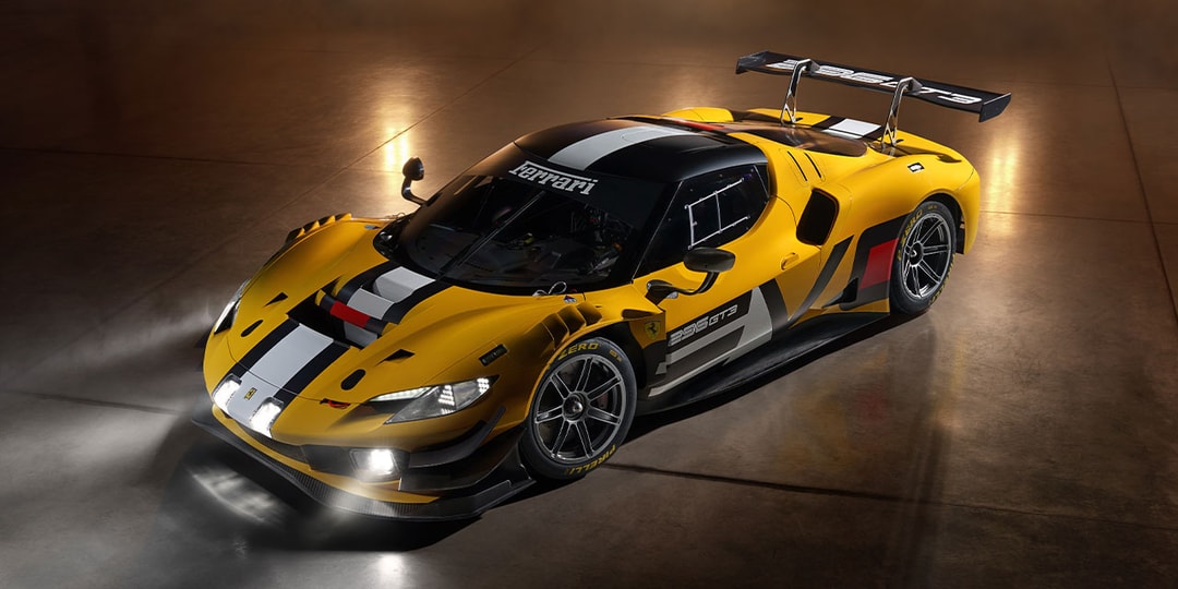 Ferrari представляет 296 gt3 evo, гонщик на выносливость, заостренную для дебюта в 2026 году.