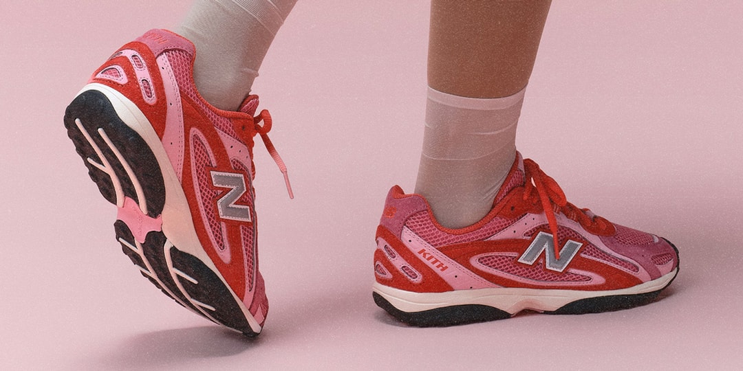 Kith Debuts the New Balance 204L This Week