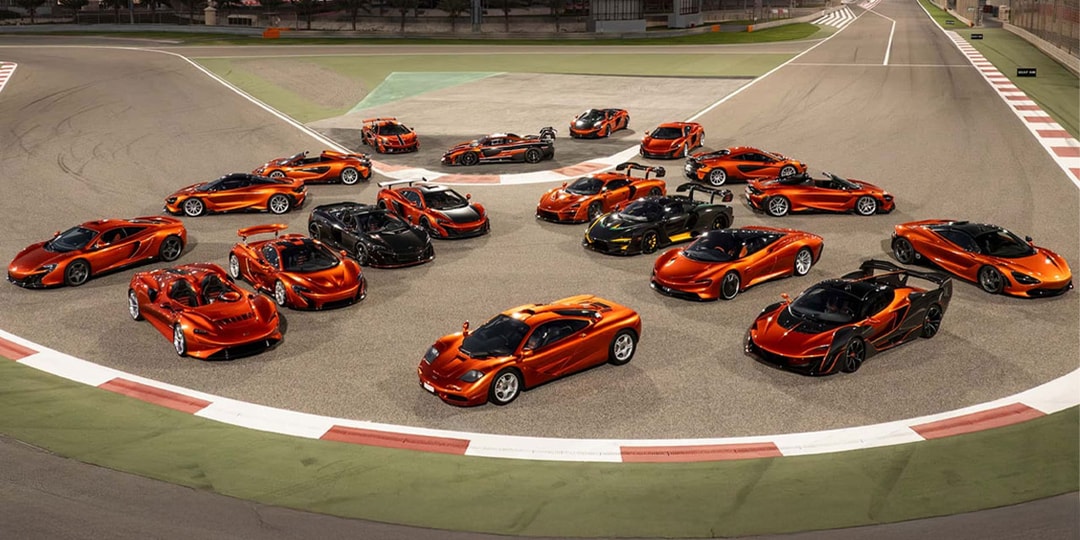 Массовые поверхности коллекции McLaren Mansour Ojjeh для продажи