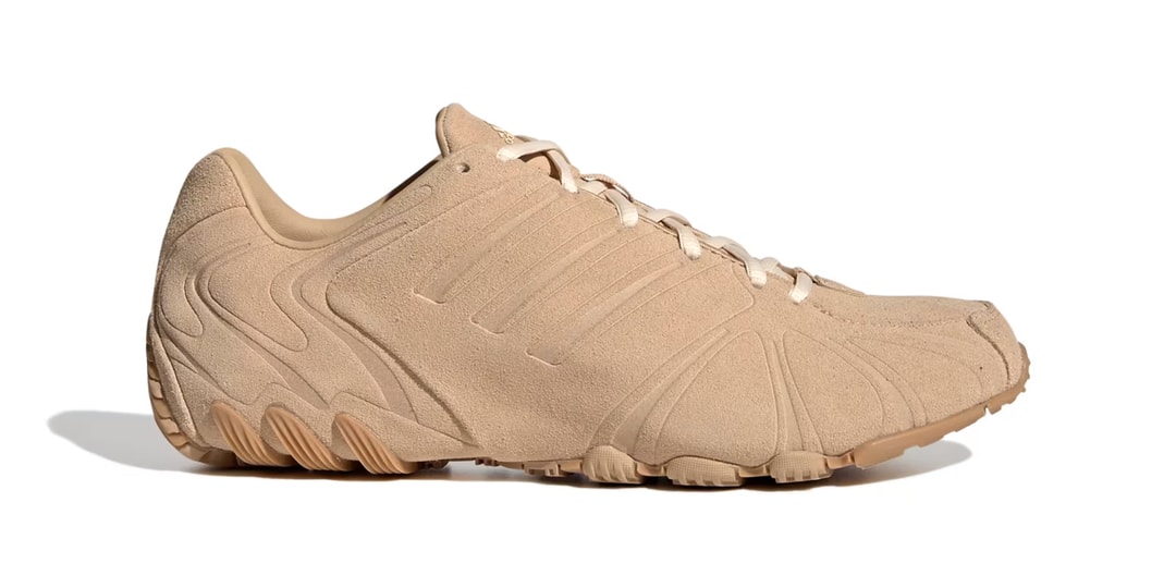 adidas Just Dropped the Ghost Sprint "Magic Beige"