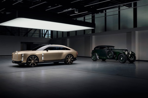 Bentley New Emblem Future Vision Concept Release Info