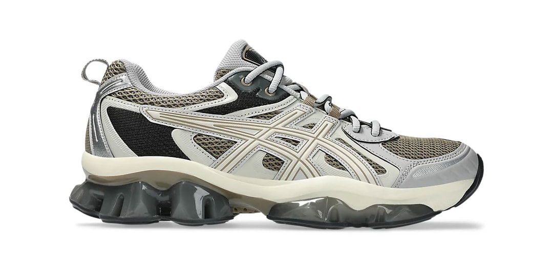 Asics Gel-Quantum Kinetic Lands в “перцем/цементном сером”