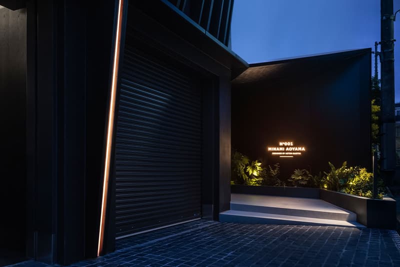 Aston Martin Japan Residence N 001 Minami Aoyama Info