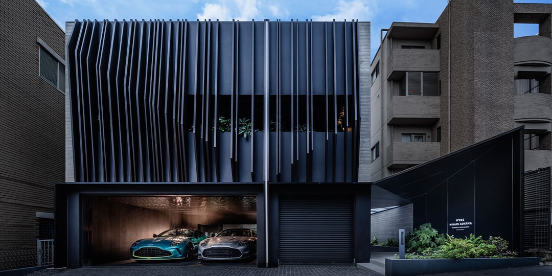 Aston Martin раскрывает первое нанесение на заказ резиденцию в Японии: n ° 001 Minami Aoyama