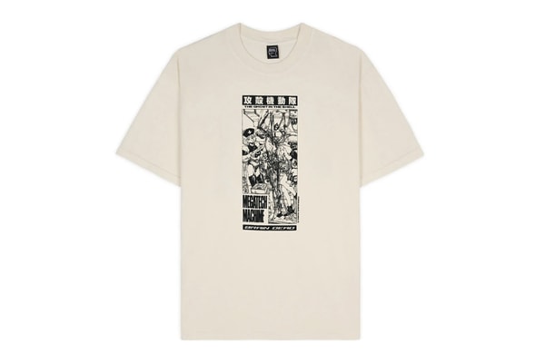Ghost in the Shell brain Dead Collaboration collection Release Info