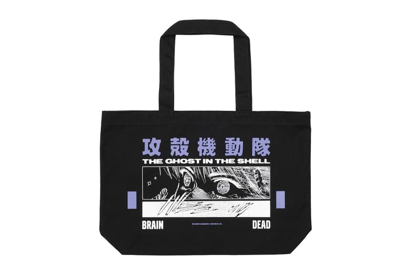 Ghost in the Shell brain Dead Collaboration collection Release Info