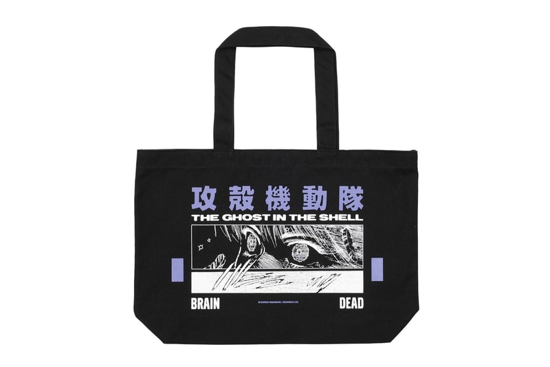 Ghost in the Shell brain Dead Collaboration collection Release Info