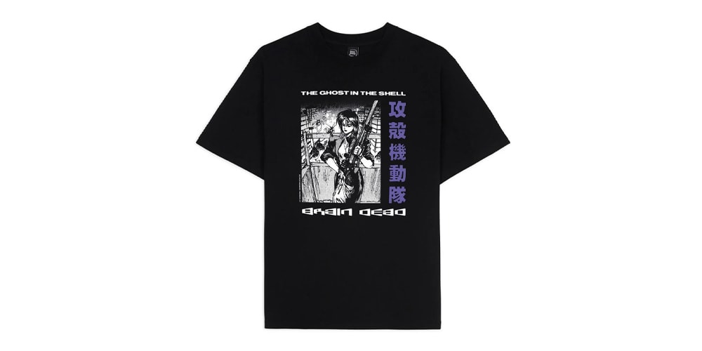 Dead Dead Debuts Collaborative 'Ghost in the Shell' Collection