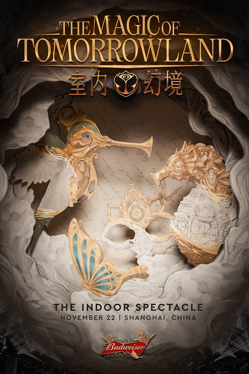 The Magic of Tomorrowland music festival shanghai China 2025 Announcement info