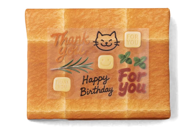 Bakermee Bread Wrapping Paper Release Info