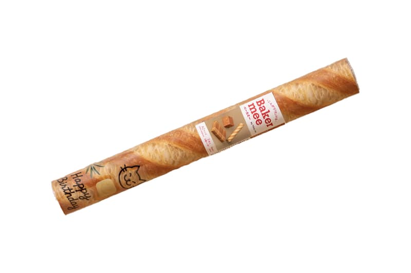 Bakermee Bread Wrapping Paper Release Info