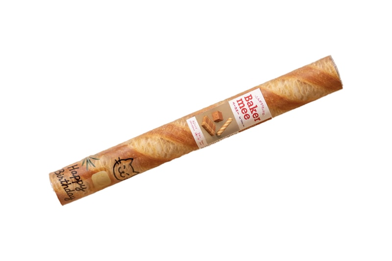 Bakermee Bread Wrapping Paper Release Info