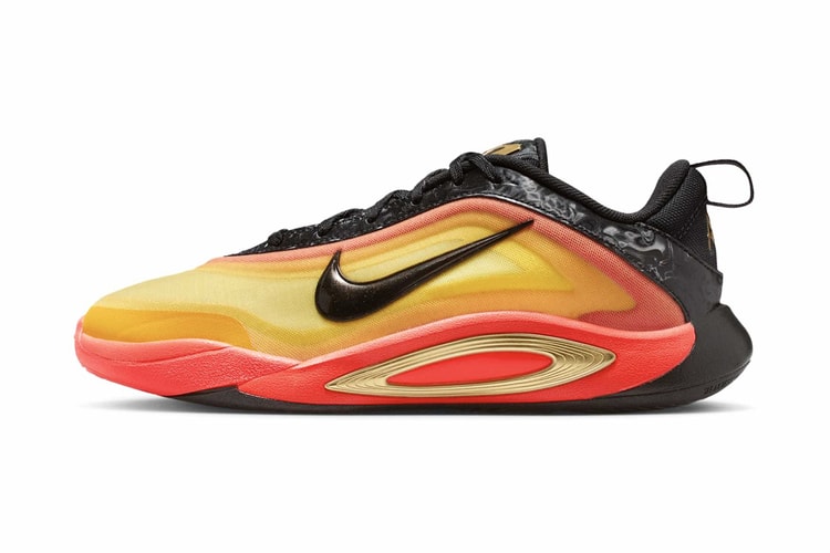 Official Look at the Nike A'One "All-Star"