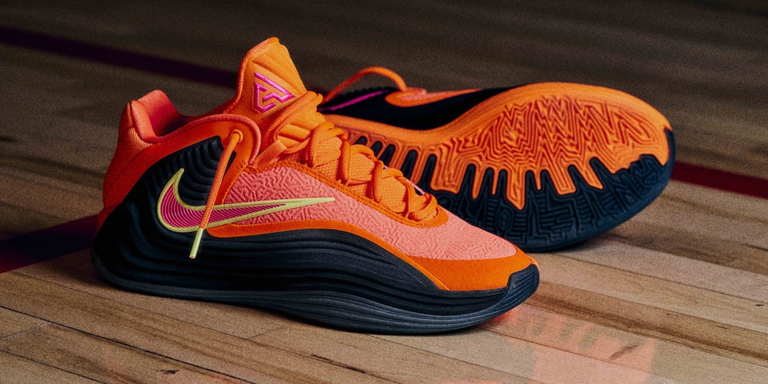 Introducing the Nike Giannis Freak 7