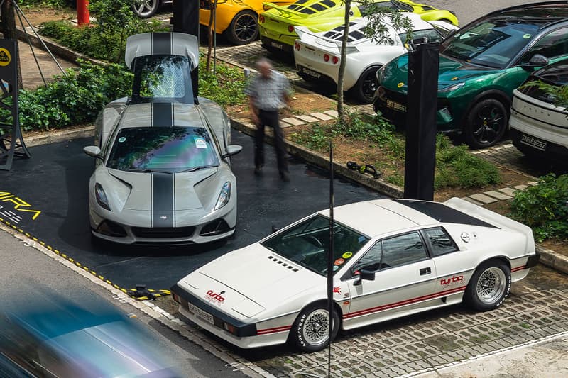 Lotus Singapore Emira Turbo SE Reveal Info