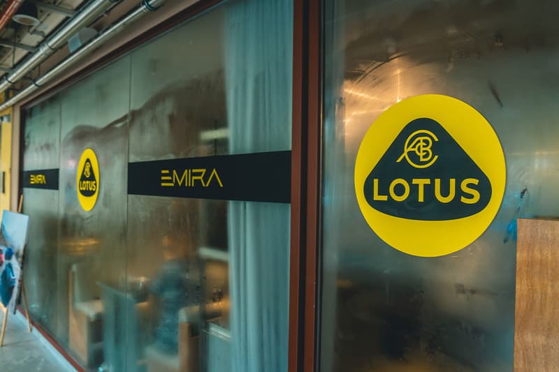 Lotus Singapore Emira Turbo SE Reveal Info