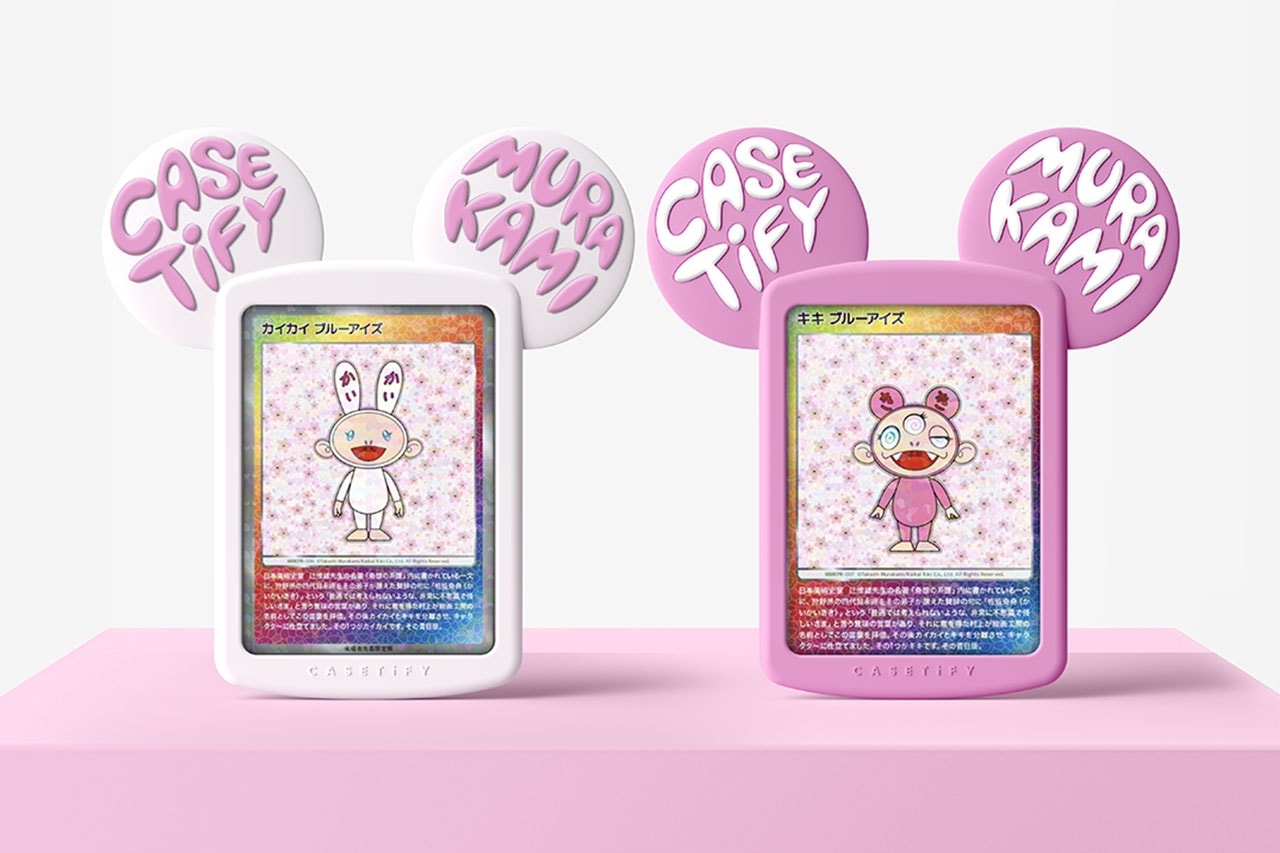 Takashi Murakami x CASETiFY Luggage Line Release Info