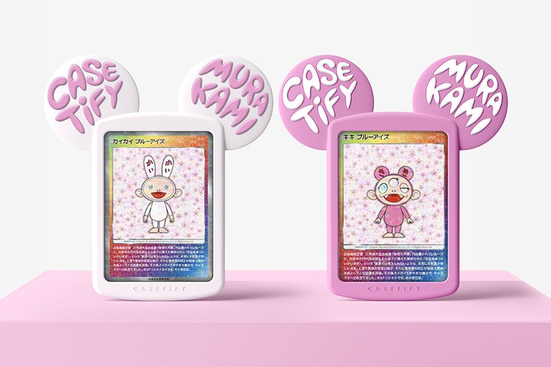 Takashi Murakami x CASETiFY Luggage Line Release Info