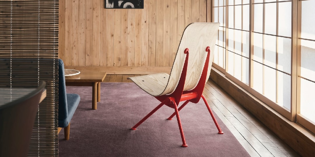 Vitra переиздает один из финальных дизайнов Жана Пруве: кресло Antony