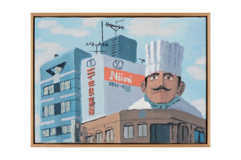 Jean Jullien 'JUJU's Castle' NANZUKA ART INSTITUTE ART ARTWORKS