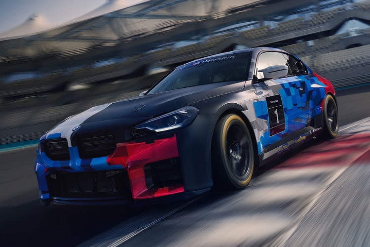 BMW Unveils Japan-Only "M2 Racing" Track Car for Customer Motorsport