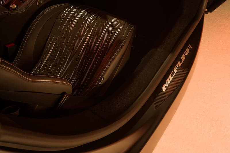 Maserati MCPURA Supercar Reveal Info