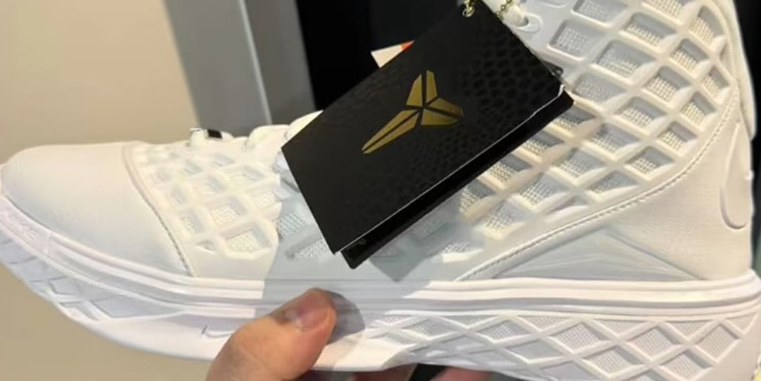 Сначала посмотрите на Protro Nike Kobe 3