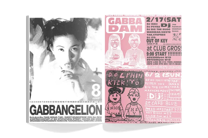 'Manga Corps' Japanese Hardcore Book Never Sleep gabber eleganza jcore art artbook