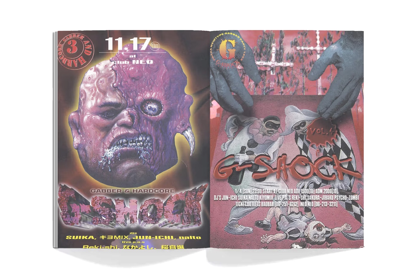 'Manga Corps' Japanese Hardcore Book Never Sleep gabber eleganza jcore art artbook