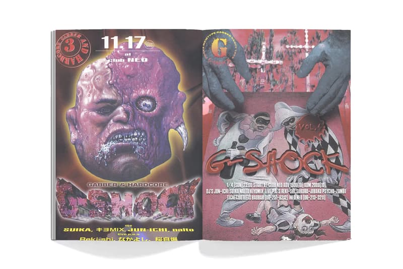 'Manga Corps' Japanese Hardcore Book Never Sleep gabber eleganza jcore art artbook