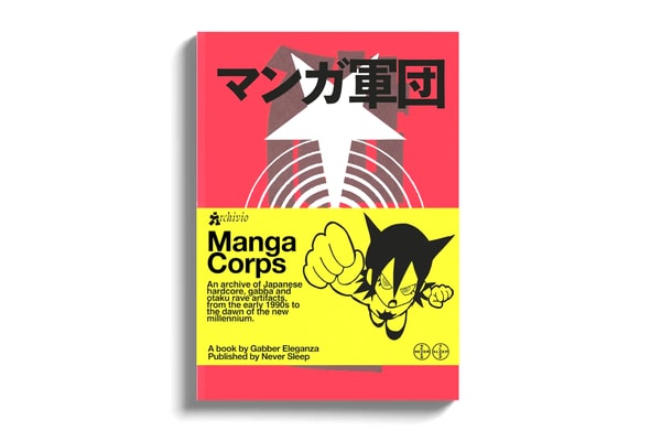 'Manga Corps' Japanese Hardcore Book Never Sleep gabber eleganza jcore art artbook