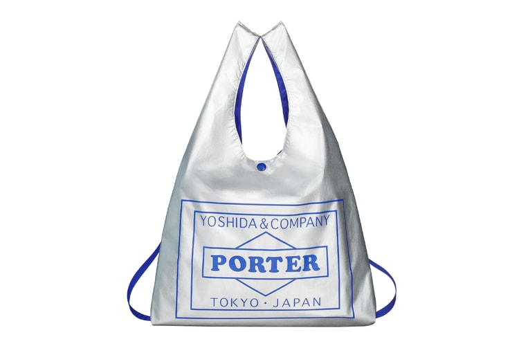 PORTER Debuts Lightweight "Grocery Bag" for Everyday Essentials