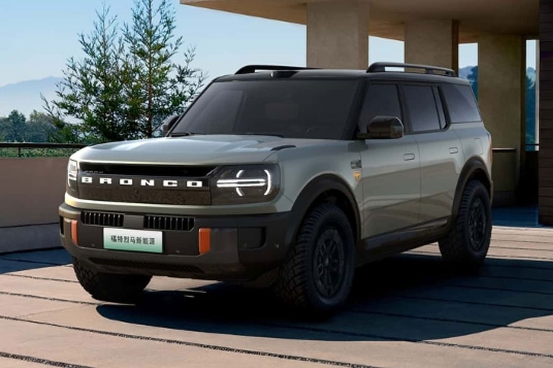 Ford Bronco Energy EV PHEV China Release Info