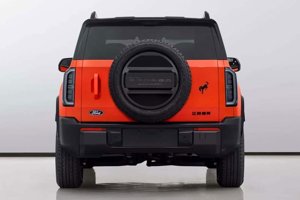 Ford Bronco Energy EV PHEV China Release Info