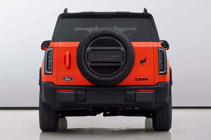 Ford Bronco Energy EV PHEV China Release Info